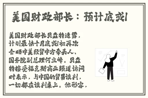47147人文艺术欣赏