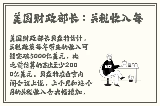 姬小满乳汁怎么样