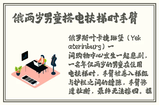 韩国三级在线2018在线无码观看